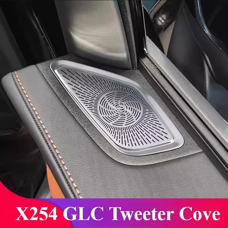 For Mercedes-Benz 2023+ X254 GLC260L GLC300L interior modified door speaker cover audio decorative sequins