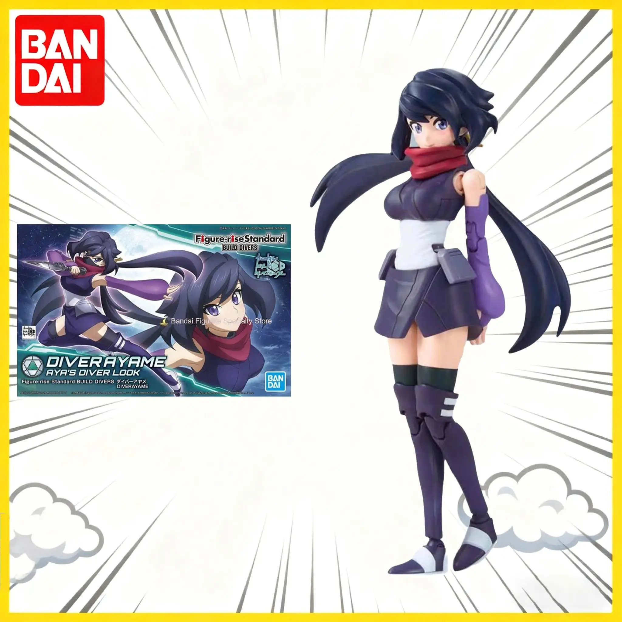 

Подлинная Bandai, оригинальная фигурка Gundam, наборы моделей, стандартные фигурки аниме, дайвер Ayame, экшн-модель, игрушки, подарок для детей