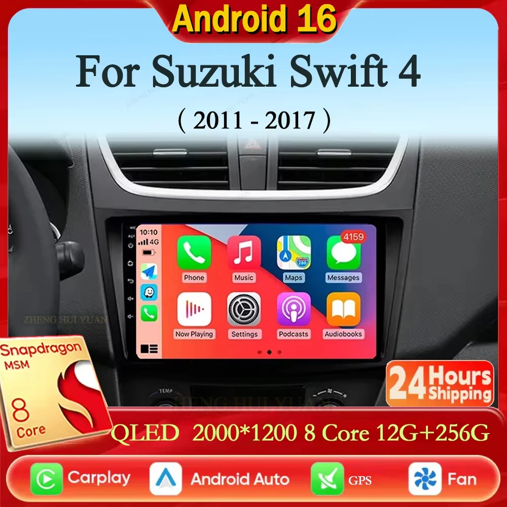 Android16 For Suzuki Swift 4 2011-2017 Car Radio Head Unit Auto BT Stereo Multimedia Video Monitor GPS Navigation WIFI 4G DSP 4G
