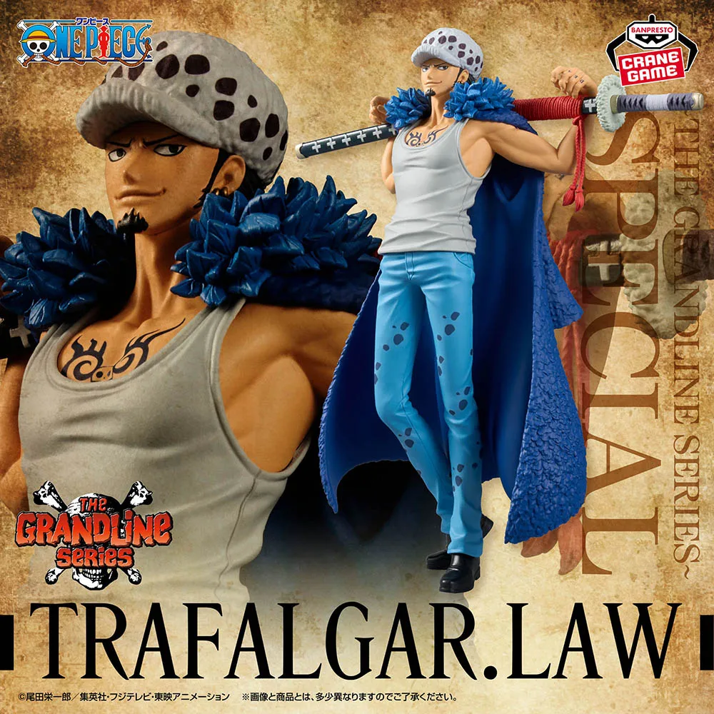 الأصلي حقيقية BANPRESTO DXF قطعة واحدة خاصة 20 سنتيمتر قانون ترافالغار أنيمي الشكل عمل أرقام محاصر لعبة مجسمة هدايا عيد