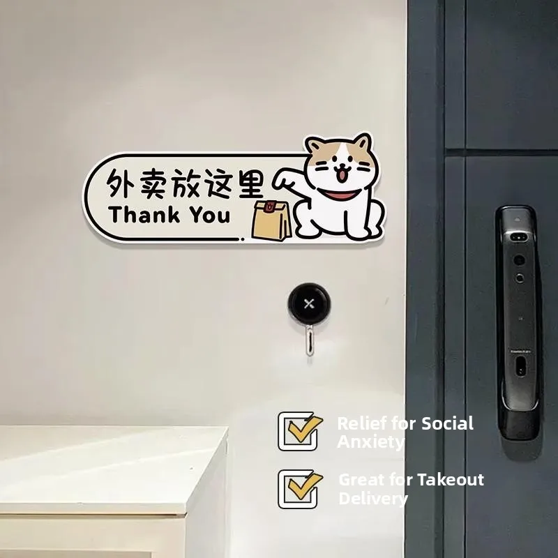 クリエイティブな漫画風宅配ドアプレート、ドアをノックするデザイン、寮の装飾用装飾アクリル素材、新2025年モデル