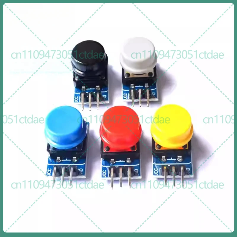 10-50pcs for Blue Board Electronic Building Blocks Large Button Module 5-Color Set