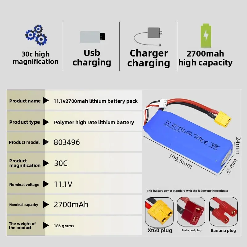 for 11.1V 2700mAh 3S Lithium Battery 30C High Rate Brushless Motor High Speed RC Boat Car Battery Pack Sufficient Capacity