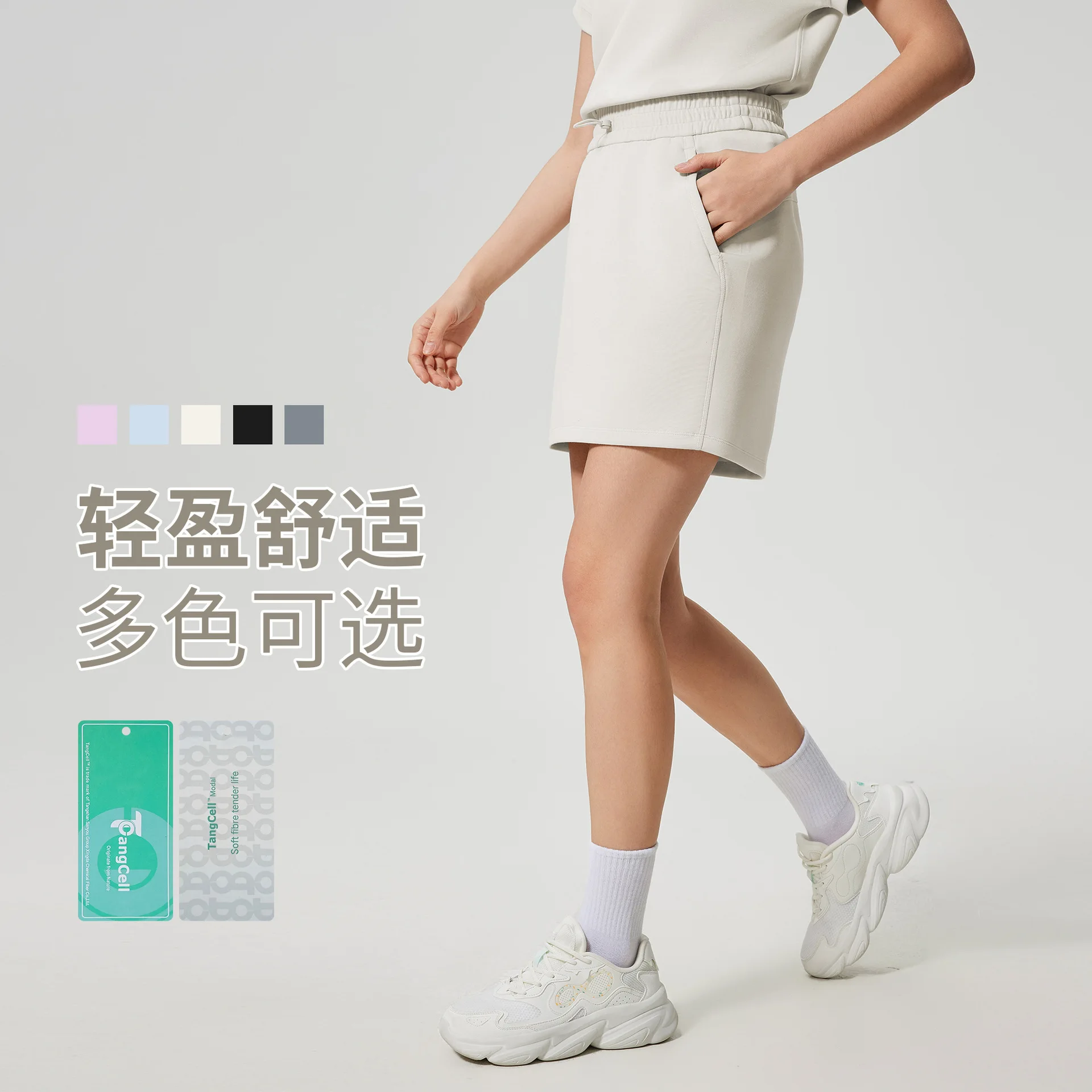 New Summer Sports Skirt for Women: Fitness & Yoga, Slimming, Soft, Skin-Friendly, Versatile Tennis SkirtD25026