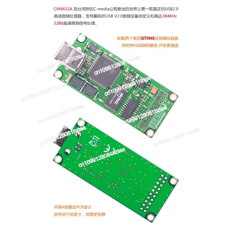 CM6631A Usb To I2S …