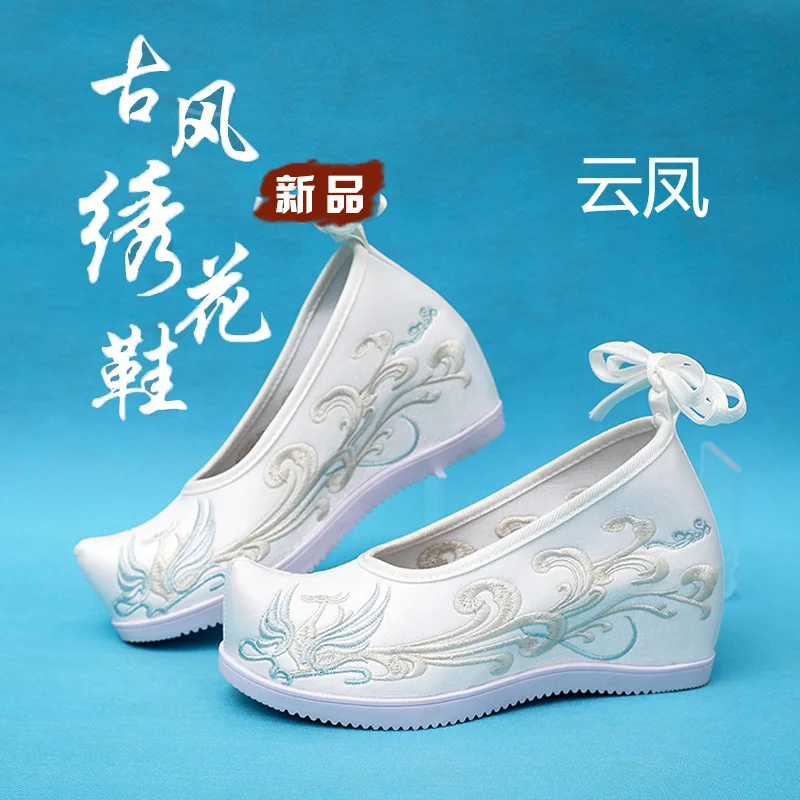 

Hanfu shoes female inner heightening Ming arch-style arch shoes Han elements with ancient style embroidered cloth shoes