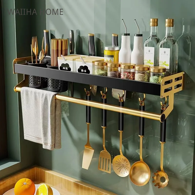 

Kitchen Spice Rack Wall Season Bottle Holder Condiment Knife Chopstick Shelf Gadgets Supplies Haning Storage Black Gold Aluminum