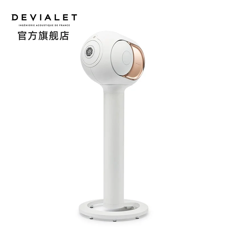 Devialet Phantom I 108dB Hi-Fi Bluetooth Home HiFi Audio Subwoofer