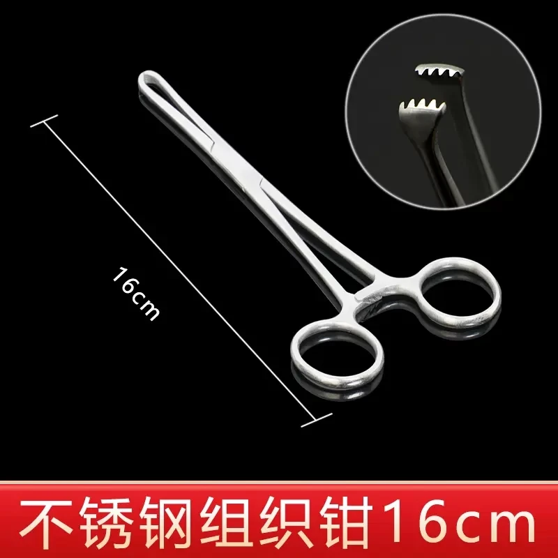 Alice Tissue Forceps Clamps Pliers Pet Orthopaedic Surgical Instruments Tissue Forceps Cervical Forceps Uterine Forceps