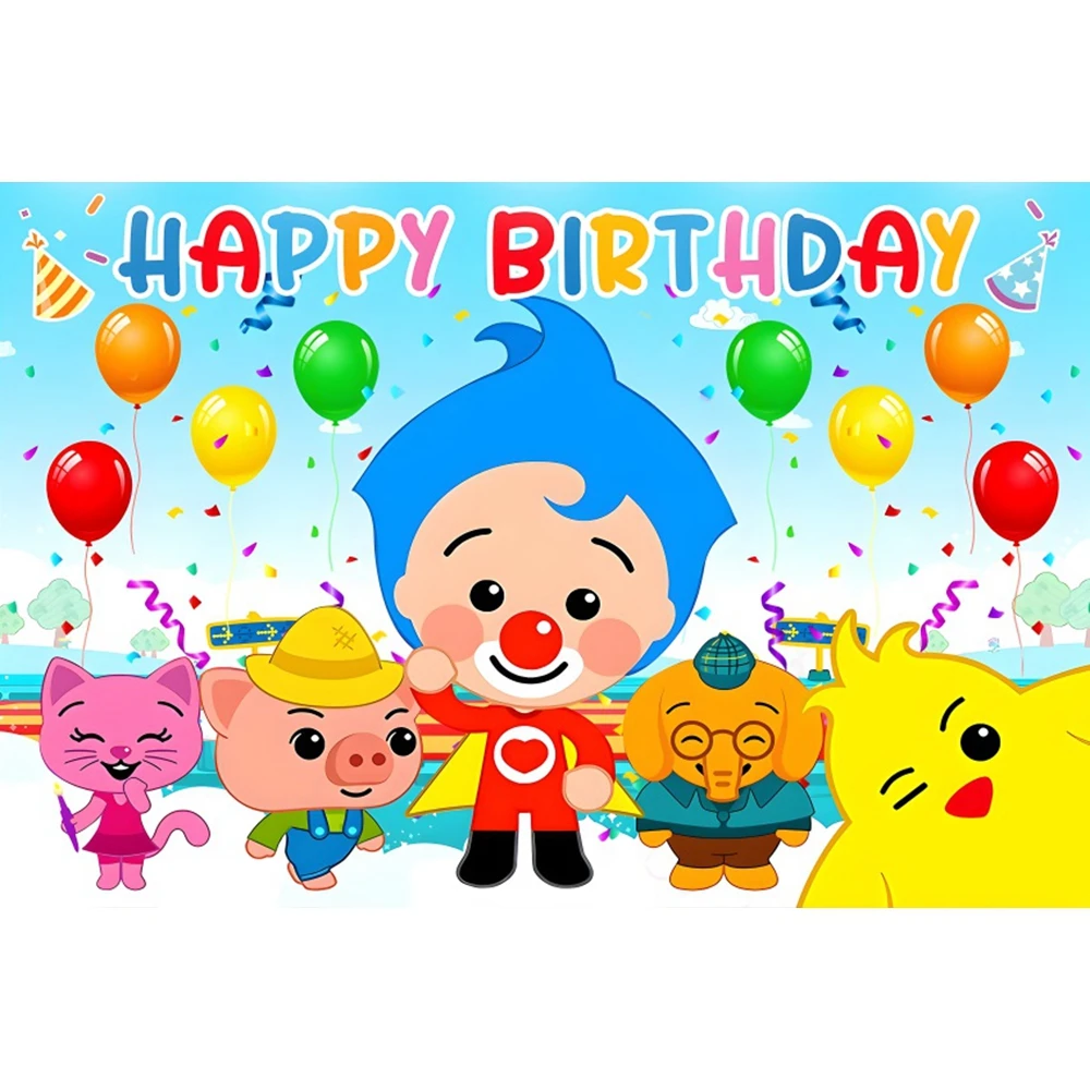 Cartoon Cute Kids Boys 1st Birthday Party Backgrounds Bunting Animals Payaso Plim plim Theme Photography Backdrop Custom