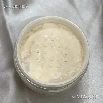 브랜드 메이크업 반투명 루즈 세팅 파우더, 20g