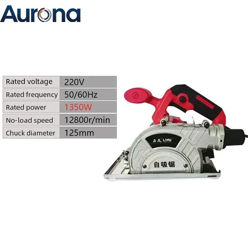 【Industrial】220V 1350W Electric Circular Saw 4 Inch 125mm Multifunctional Cutting Machine Dustless Woodworking Saw Power Tool 12
