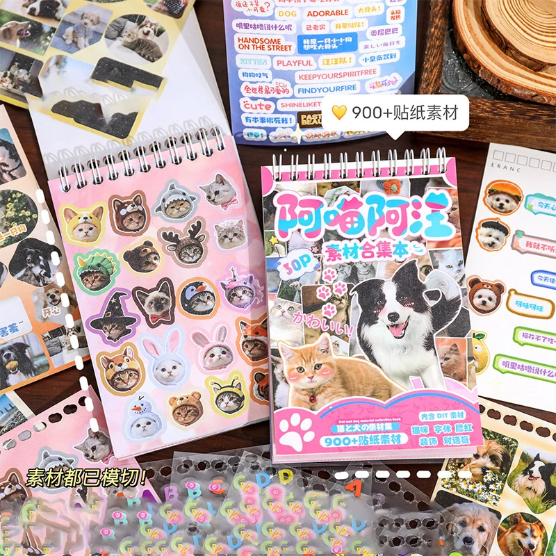 

30 pieces/book Retro Cute Pet Sticker Collection Hairy Children Material Stickers DIY Hand Account Stickers Cute Animal Stickers
