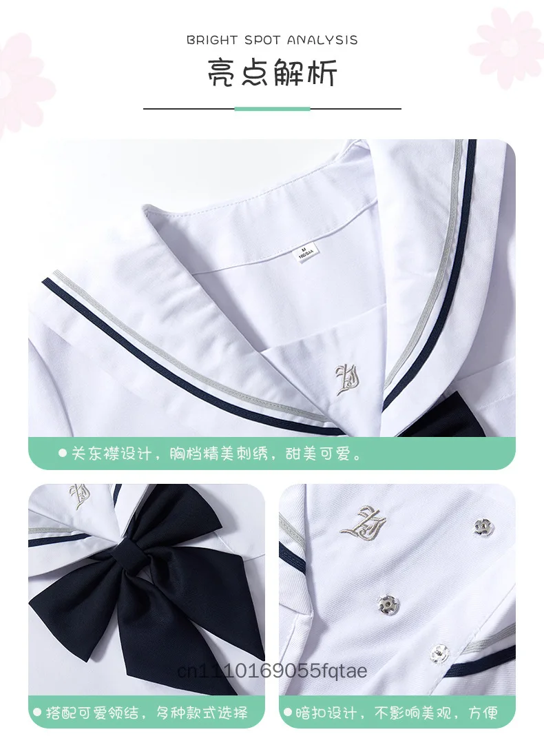 Neue japanische JK-Uniform, weißer, schlichter College-Stil, Rock mit Schleife und Falten, Schuluniform für Mädchen. – Detail 4