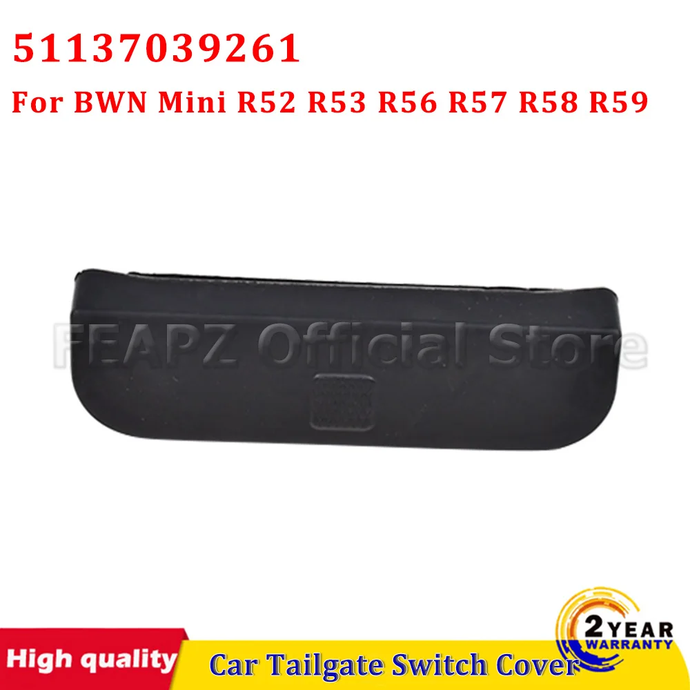 51137039261 Car Tai…