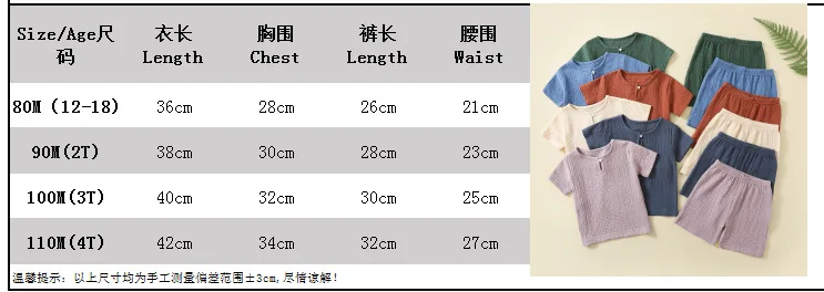 100% Cotton Gauze Baby Summer 2pcs Set Top Shorts Kids Sleepsuits Toddlers Children Playsuits Boy Girl Home Wear Tees Muslin