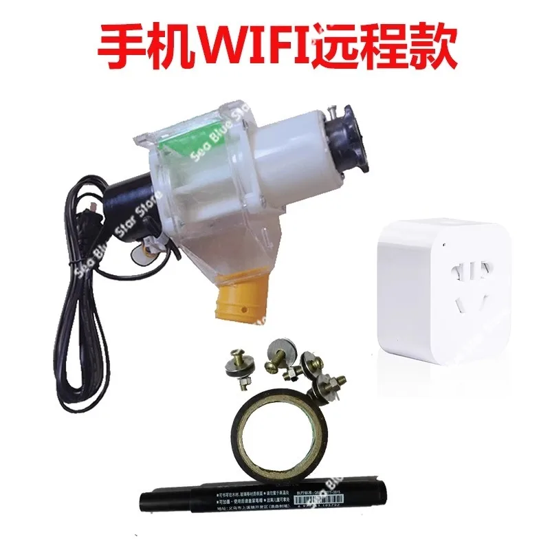Chicken Duck Goose Pigeon Supplies Automatic Feeder Box Slot Timed Dating Feeder Carrier Pigeon Watching Pigeon Supplies