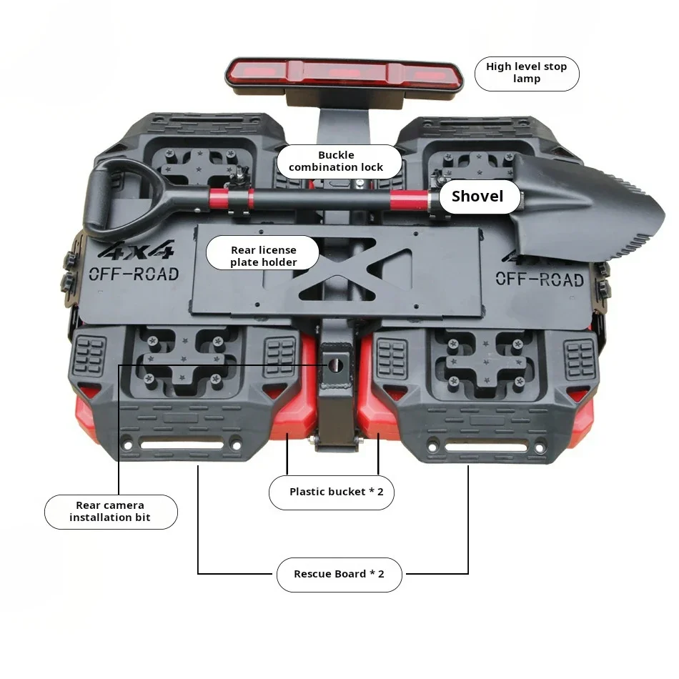 

For ford Bronco Tailgate Integration Group Panel Outdoor PlateAlloy Auto Parts Vending Tailgate Integration Equipment