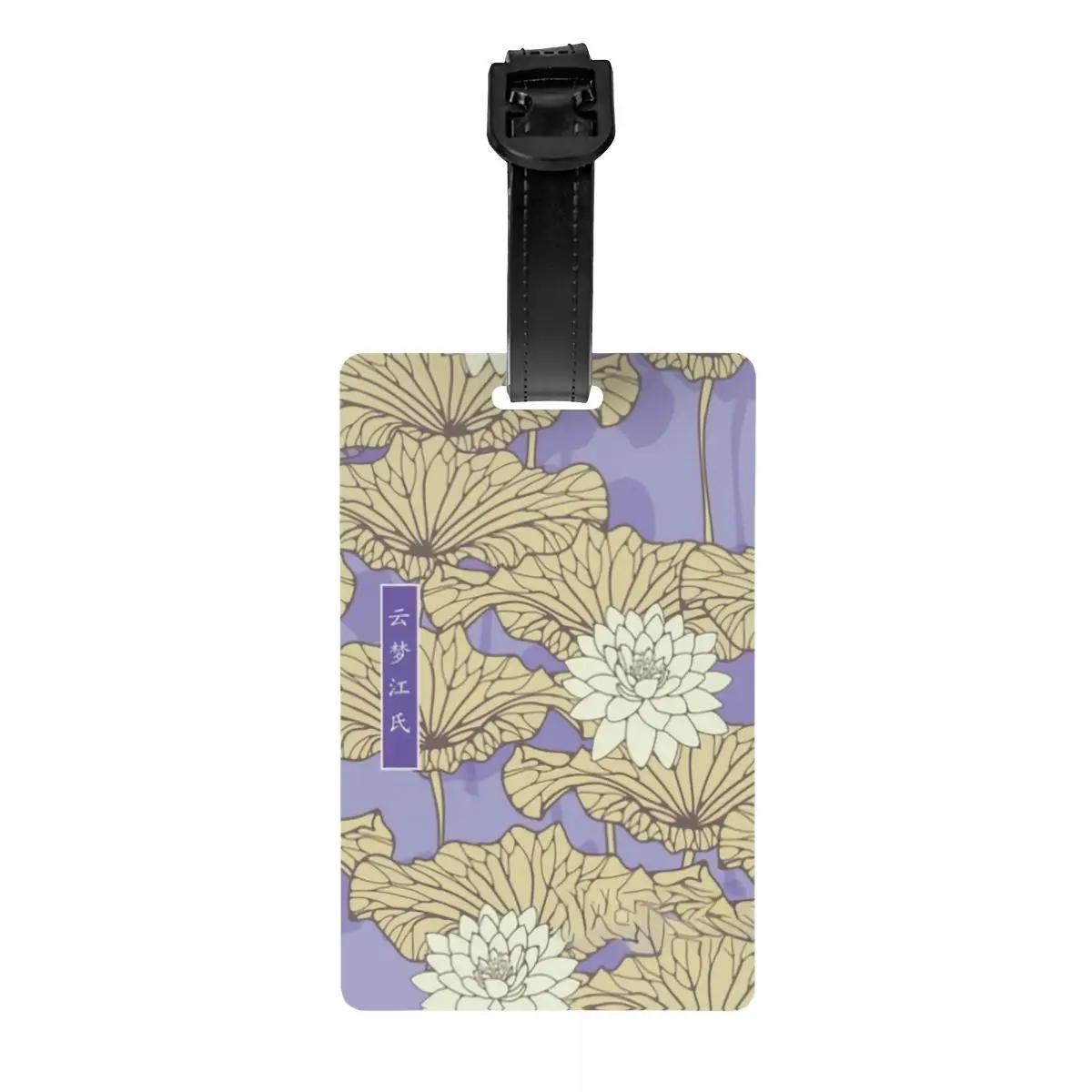 Custom Yunmeng Jiang Luggage Tags Custom Mo Dao Zu Shi The Untamed Baggage Tags Privacy Cover Name ID Card