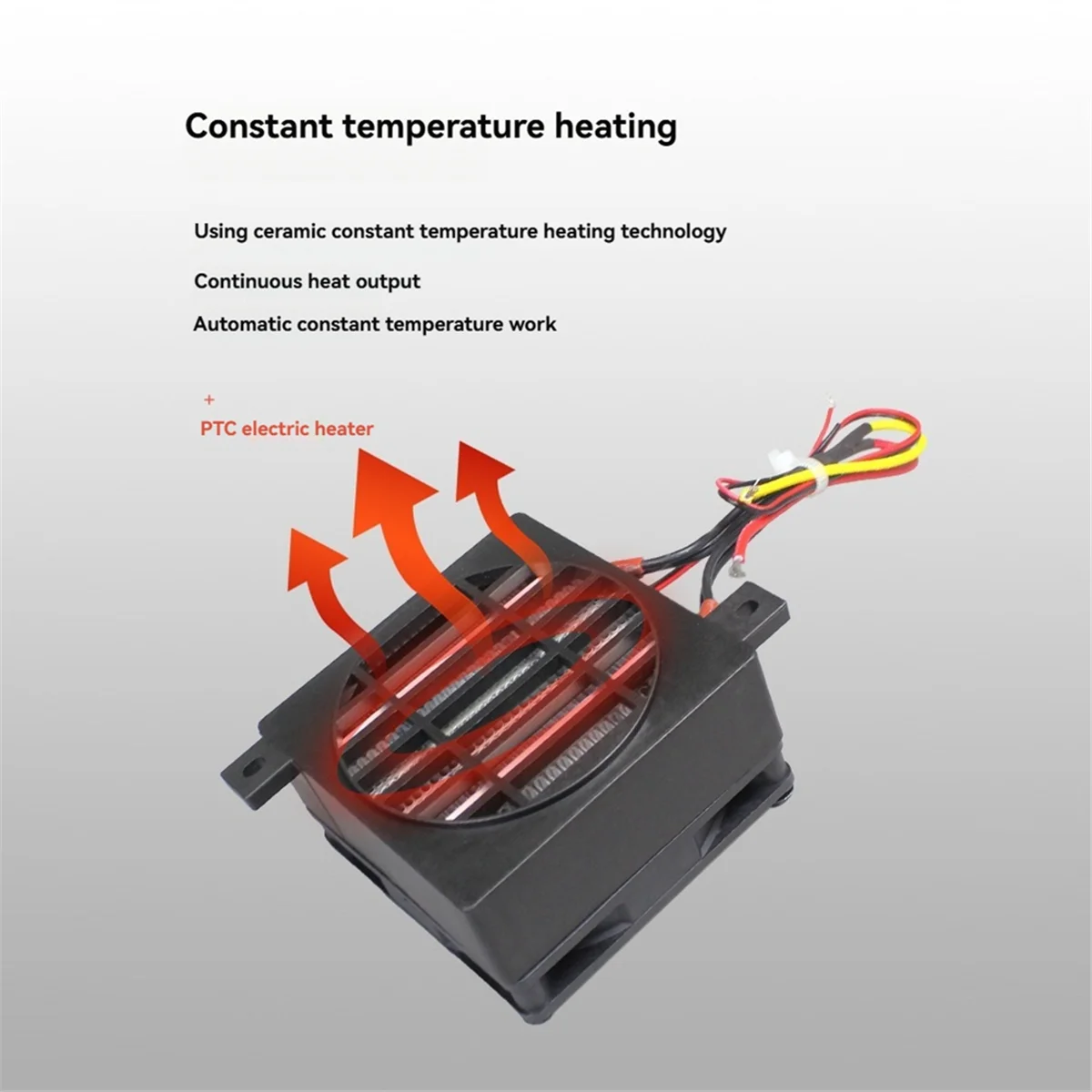 A07I PTC-verwarmer 24V / 100W keramische constante temperatuurverwarmer Geleidend type met ventilatorisolatie Verwarming Hoogspanning