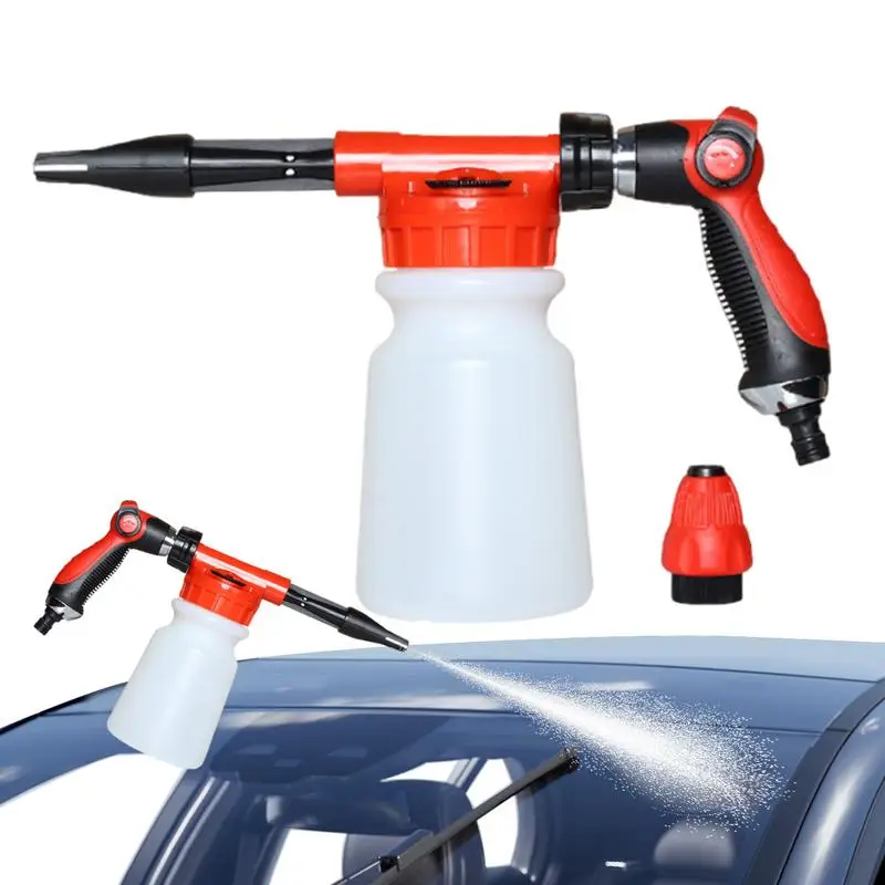 Car Wash Cannon Garden Foam Sprayer With Foam Bottle Car Cleaning Machine Transparent Soap Sprayer Vehicle Maintenance Remove