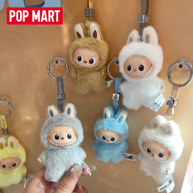 POPMART LABUBU V4 モンスターズ ピンフォーラブシリーズ ブラインドボックス ペンダントトイ アニメアクションフィギュア サプライズオーナメント コレクタブルドール