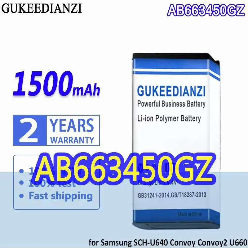 

Mobile Phone Battery AB663450GZ AB663450GZBSTD AB663450BZ 1500Mah For Samsung Convoy 1 2 Sch-U640 U660 Sch-U660 U640