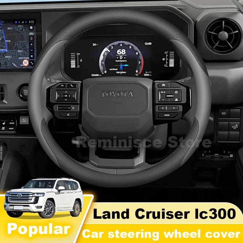 Ultra Thin Leather Car Steering Wheel Cover For Toyota Land Cruiser 250 2023-2027 Non Slip Steering Wheel Cover Car Accessories