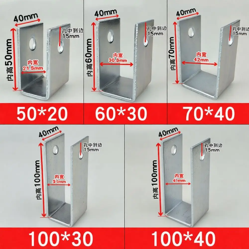 Adjustable Pipe Clamp Galvanized Steel Pipe Support Bracket Mounting Hardware For Pipe Fixing Industrial System Tools