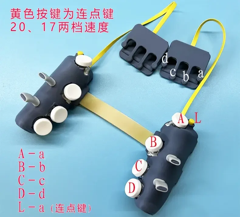Tablet Ipad Point Continuous Gamepad Button Six Fingers Eight Fingers Ten Fingers Flying Fish V8 Controller