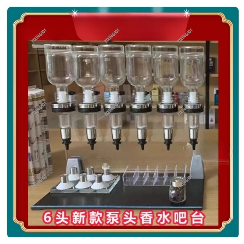 Perfume Dispenser & Display Stand Bar Set Store-wide Perfume Display Rack for Retail Shop Counter Decoration