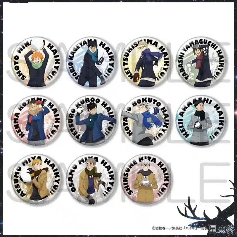 56MM Anime Game Haikyuu!! Cosplay Full Set Series Snowball Fight Tinplate Badge Backpack Decoration Mascot Brooch Xmas Gift