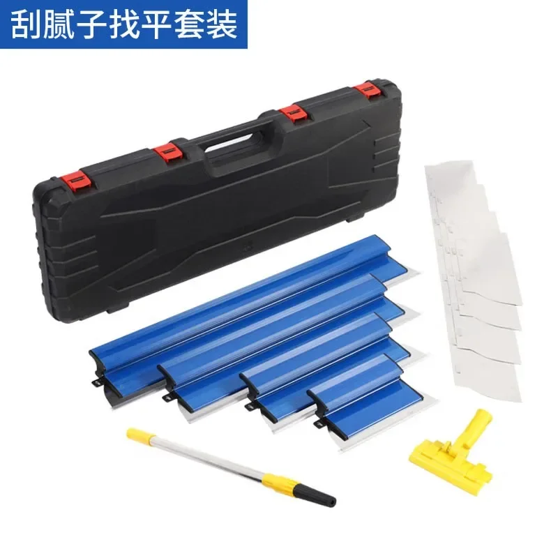 Leveling scraper set, putty polishing and scraping, putty leveling tool, plastering artifact, trowel scraper, blue set.