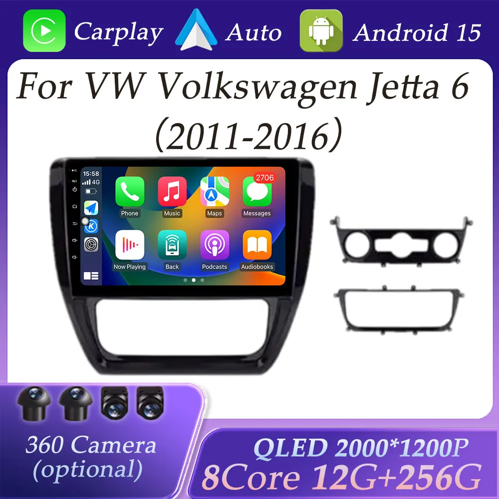 

GPS Navi QLED Screen for VW Volkswagen Jetta 6 2011 - 2016 Car Radio Video Multimedia Player Carplay DSP Stereo Split Screen BT