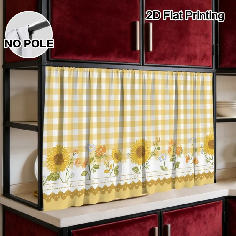 VIKAMA Sunflower Yellow Checkered Cabinet Curtain, Dustproof Velcro Cabinet Curtain, Kitchen Home Decoration Cover-Up Curtain