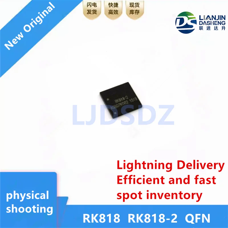 1 PÇS/LOTE  RK818  RK818-2 QFN   NEW  IN  STOCK