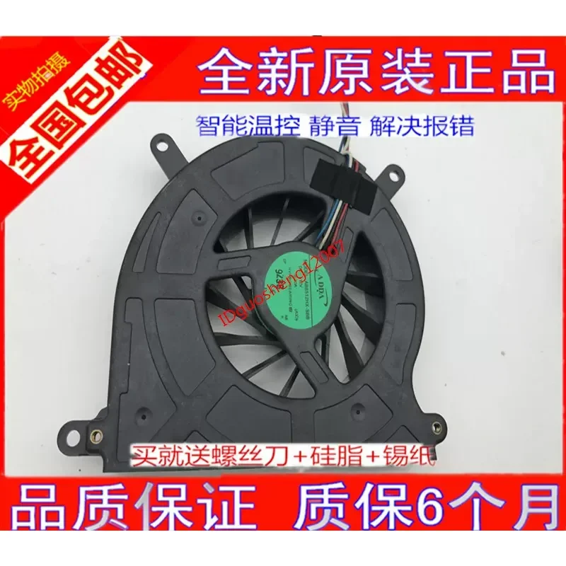 New Original All-in-One Fan for Founder Xinyi T330 V45 5V 0.42A ADDA AB8505HX