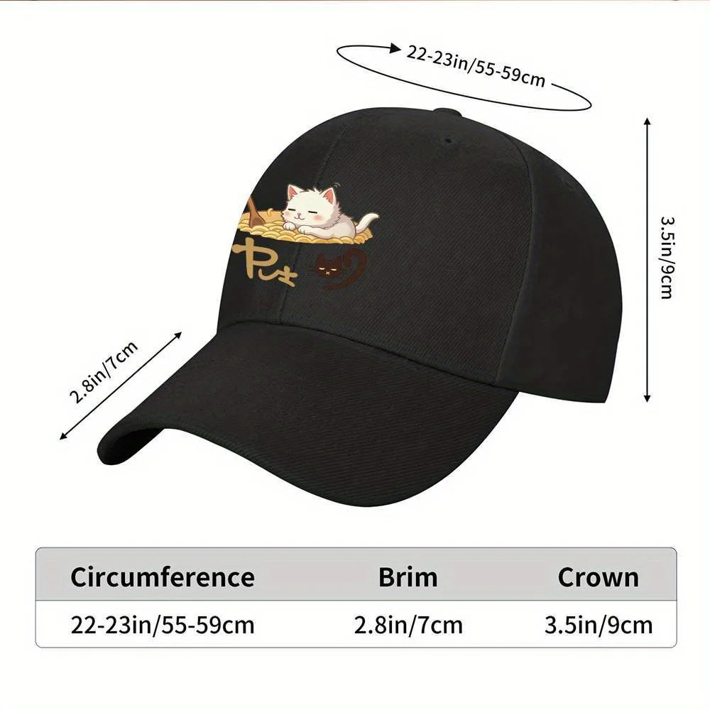 Kawaii Cat Ramen Baseball Cap Anime Inspired Adjustable Unisex Outdoor Sporty Travel Hat