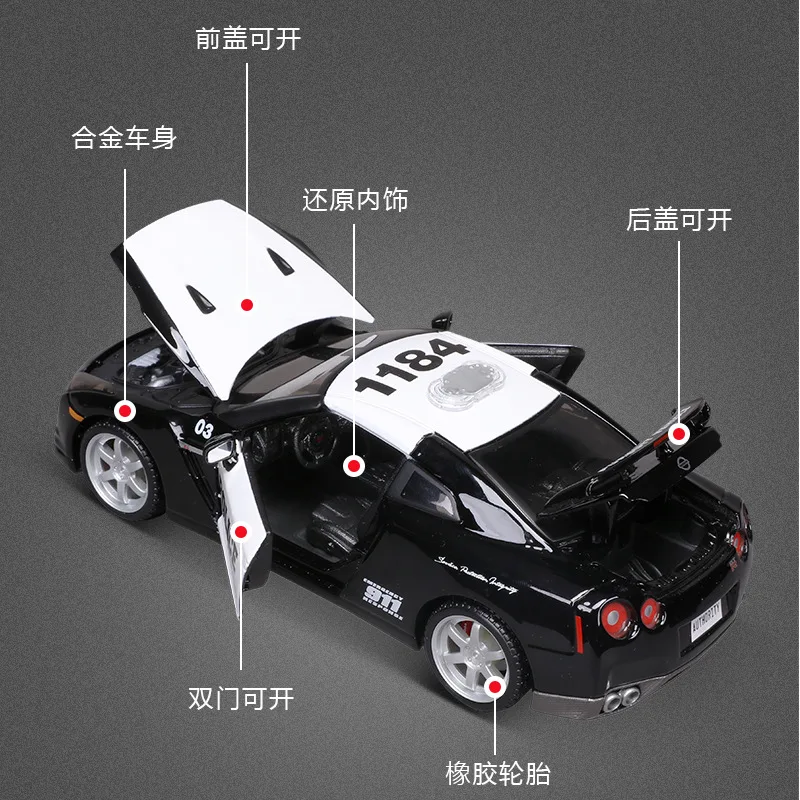 Maisto 1:24 NISSAN GTR R35 2009 Alloy Car Diecasts & Vehicles Car Model Miniature Scale Model Car For Collection Gift