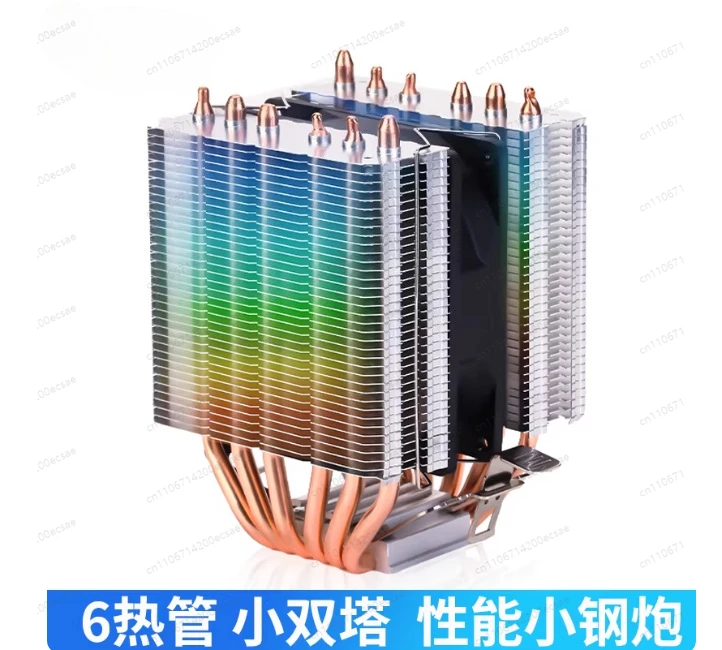 6-Heatpipe CPU Cooler with PWM Fan | Matte Finish, 4-Pin Temperature Control + Thermal Grease Included