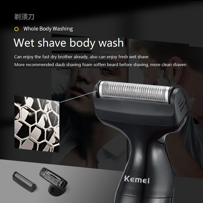 Kemei 114 Electric Shaver Waterproof Razor 3 In 1 Nose Ear Beard Pubic Hair Trimmer Body Ball Groomer Multifunction Men Grooming