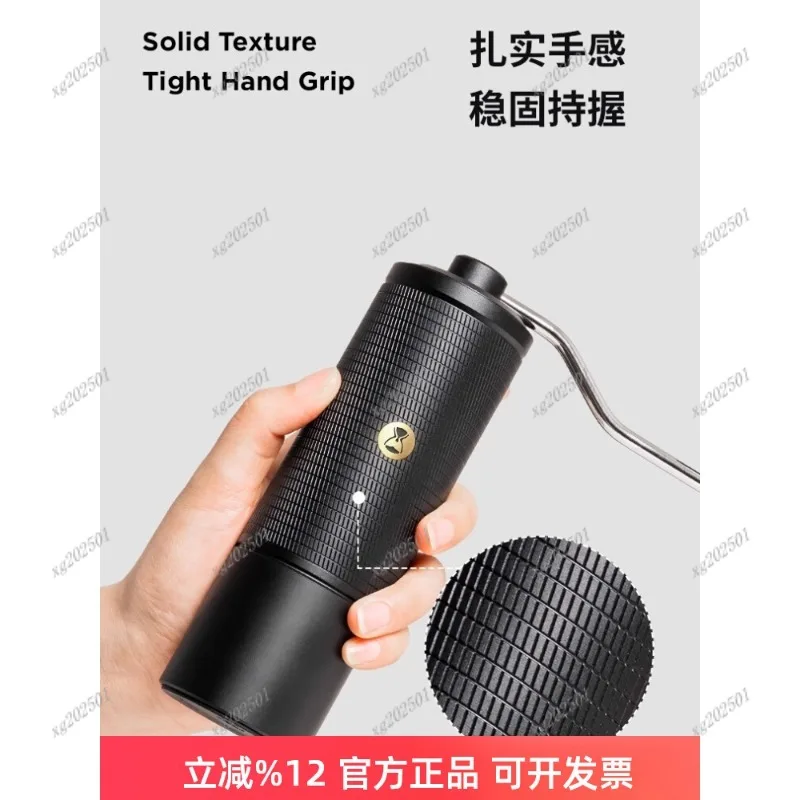 C5 Hand Crank Coffe…