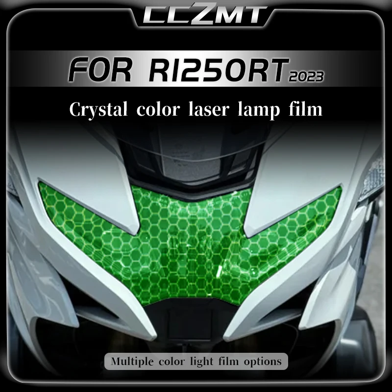 

For BMW R1250RT R1250rt r1250rt 2023 honeycomb laser headlight film smoked black taillight film sticker modification accessories