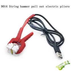 Piano tuning maintenance tool string machine repair string mallet pull out electric heating pliers USB convenient 9014