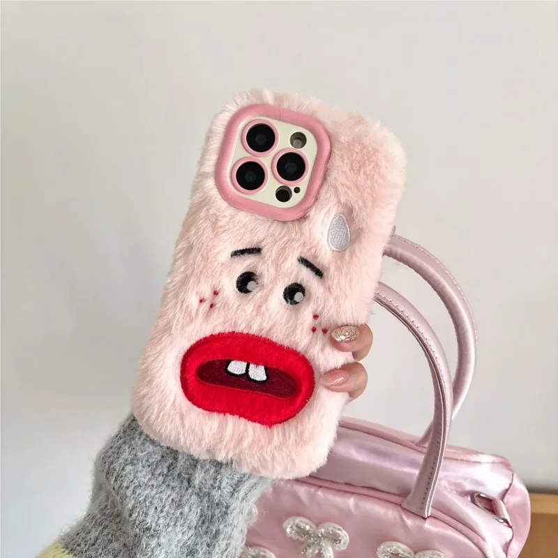 Creative Fluffy Funny abstraction Plush Funny Bucktooth Lens
