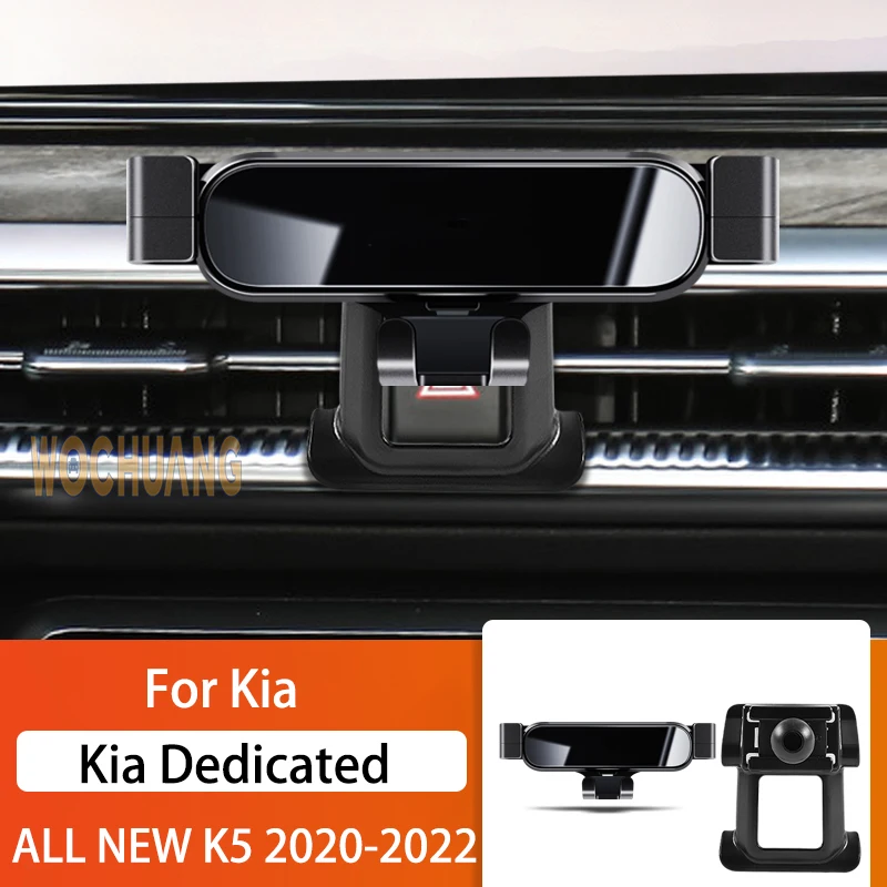 

Car Mobile Phone Holder For KIA All NEW k5 2021-2022 360 Degree Rotating GPS Special Mount Support Bracket Accessories