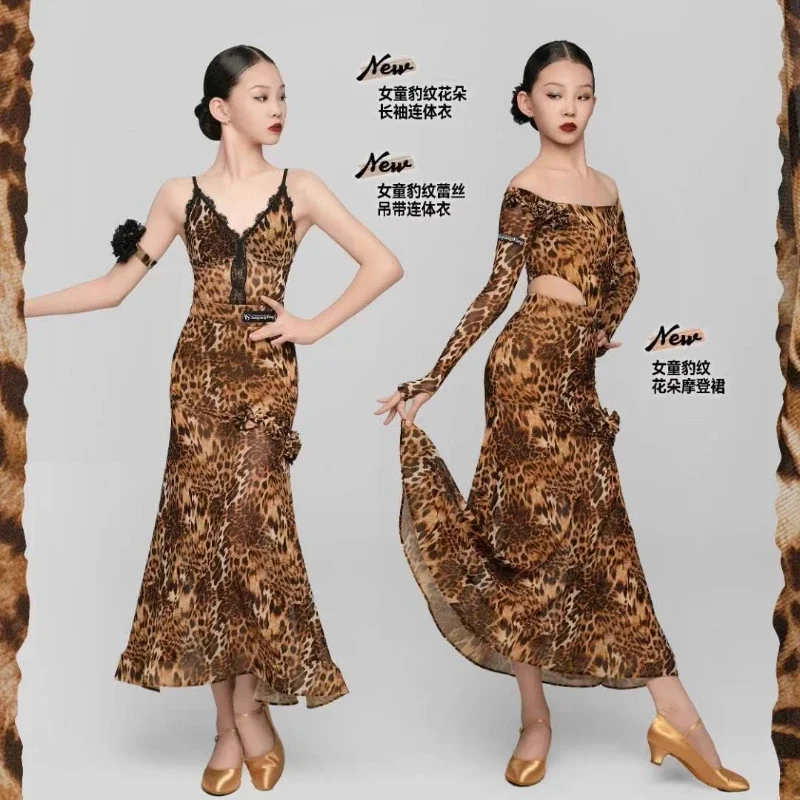Costume de scène jupes de danse modernes norme nationale enfant danse de salon valse danse sociale robes longues Performance de compétition