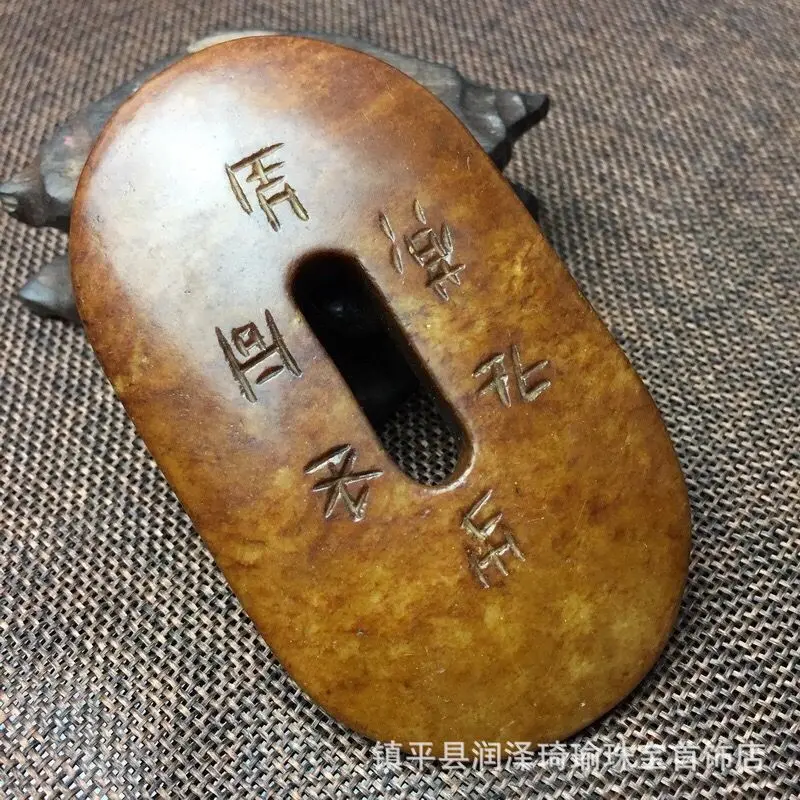 

Антикварная нефрит, древний нефрит, старый нефрит, ручная резная ручка, культура Хуншань, нефрит, имитация нефрита, подвеска на талию, ручная