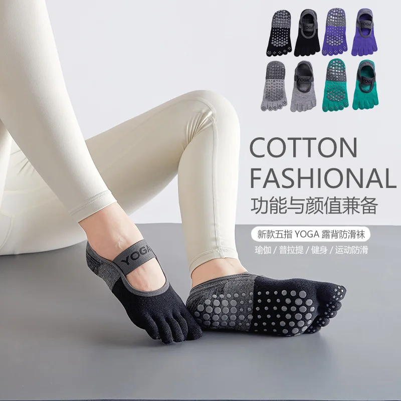 Neue rückenfreie Yoga-Socken, rutschfeste Fünf-Zehen-Socken, Pilates, Sport, Fitness, Zehentrenner-Socken für Damen