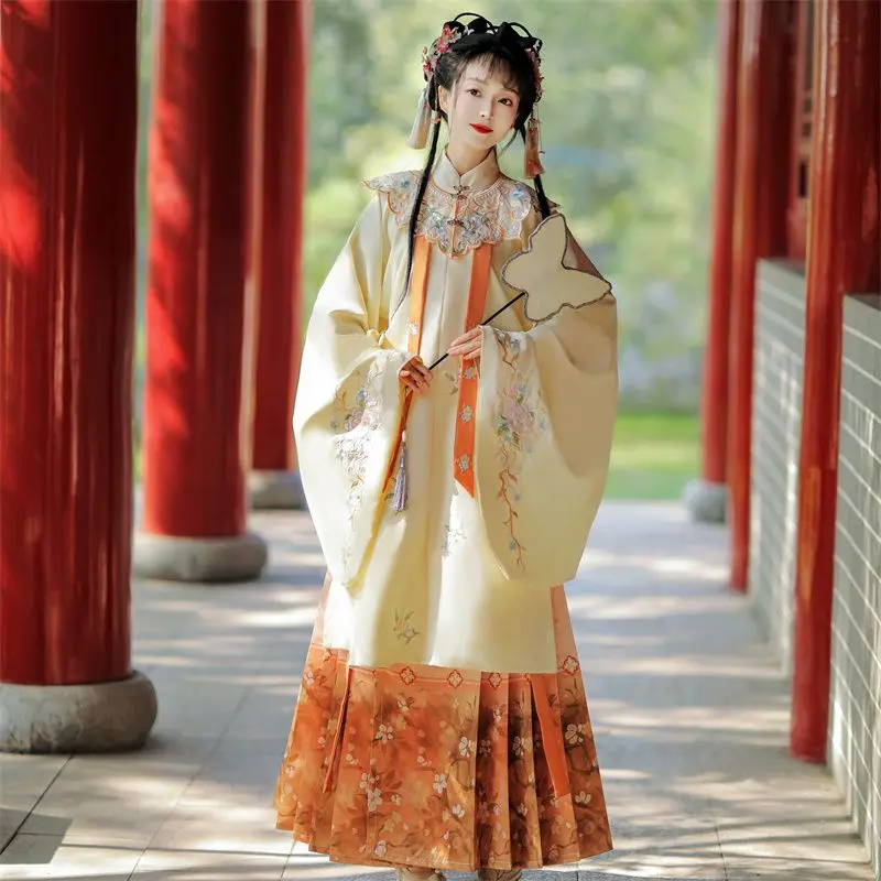 

New Hanfu Women's Ming Dynasty Stand-up Collar Heavy Embroidery Cloud Horse Face Skirt Autumn and Winter Set Fashion Personality